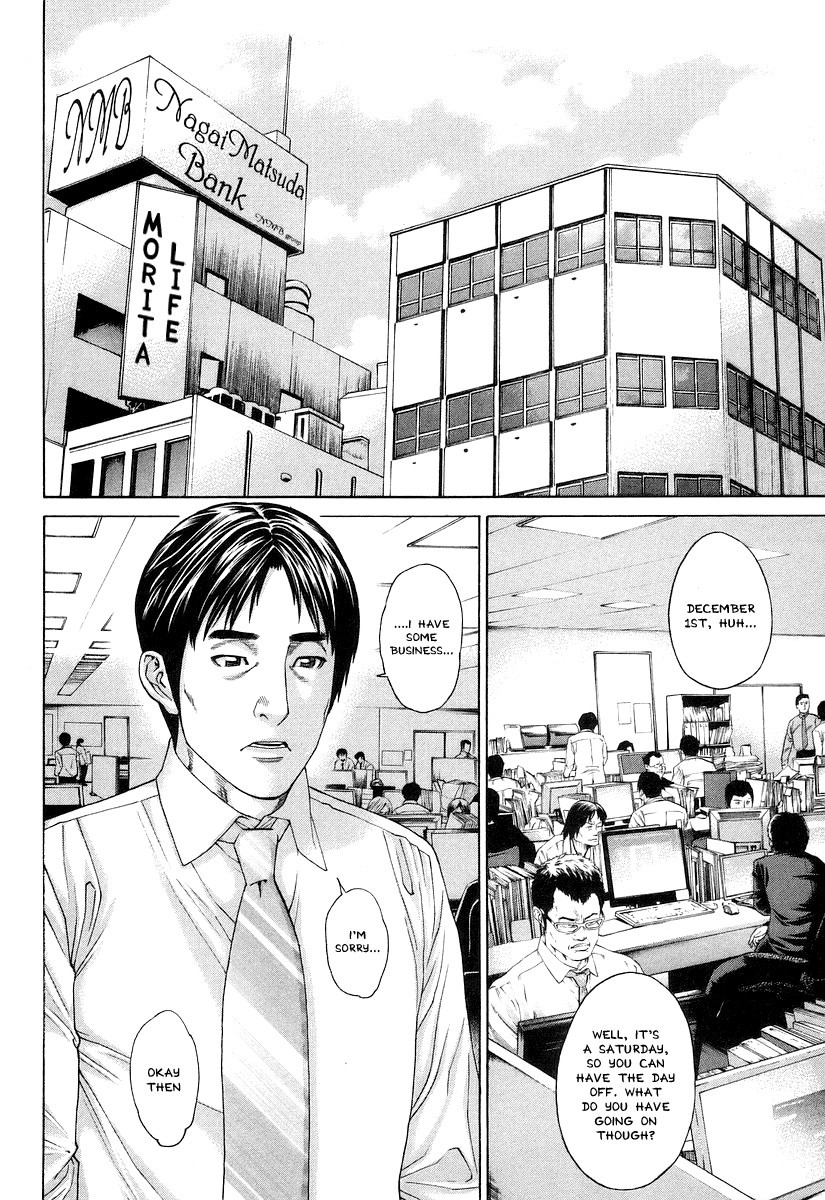 Karate Shoukoushi Kohinata Minoru Chapter 310 10